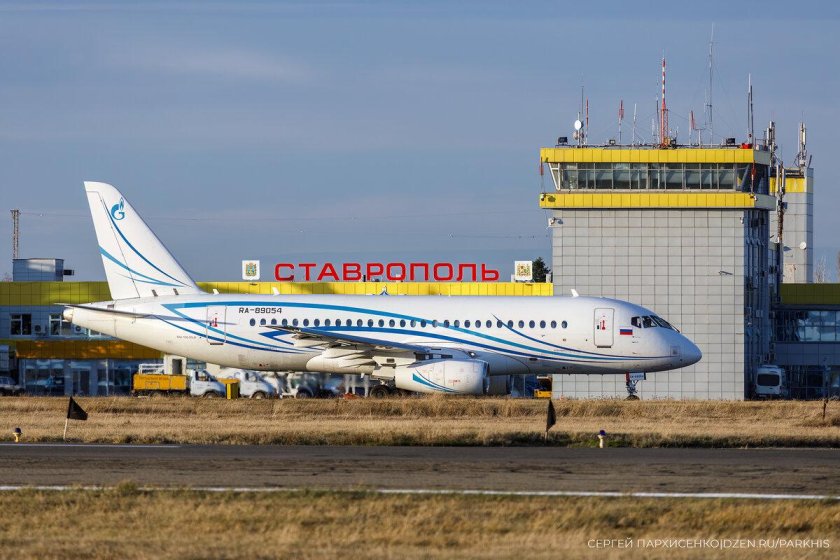 Аэропорт Ставрополь