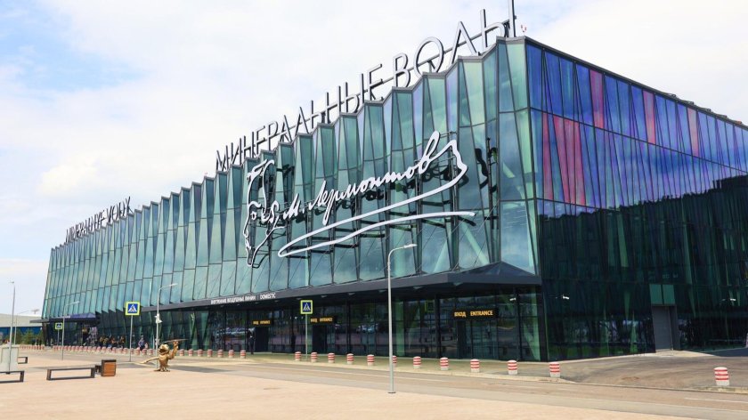 Новый терминал аэропорта минеральные воды