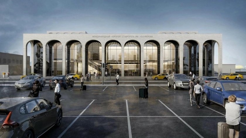 Аэропорт Ставрополь новый проект