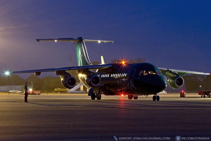 Bae 146 Astra Airlines