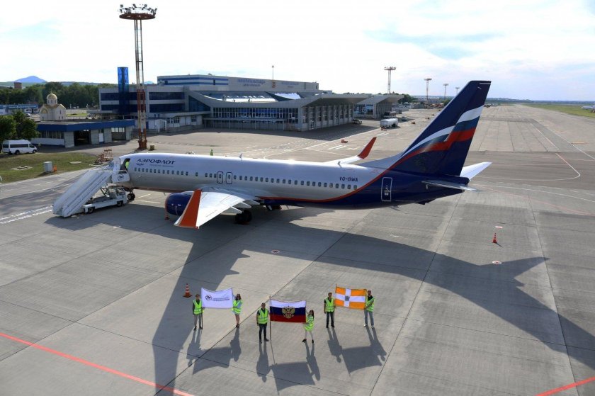 Аэропорт Минеральные воды