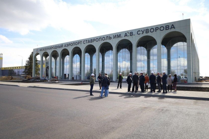Новый терминал аэропорта ставрополь