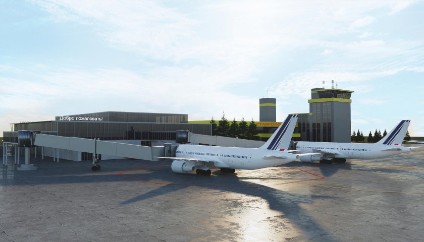 Аэропорт Шпаковское Ставрополь
