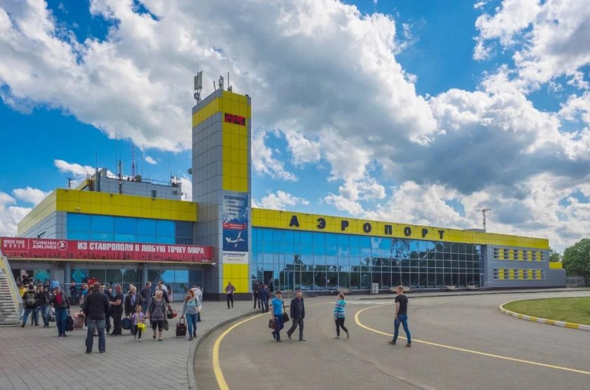 Аэропорт Шпаковское Ставрополь