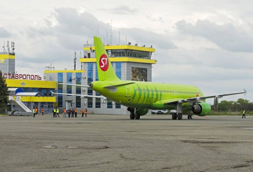 Аэропорт Шпаковское Ставрополь