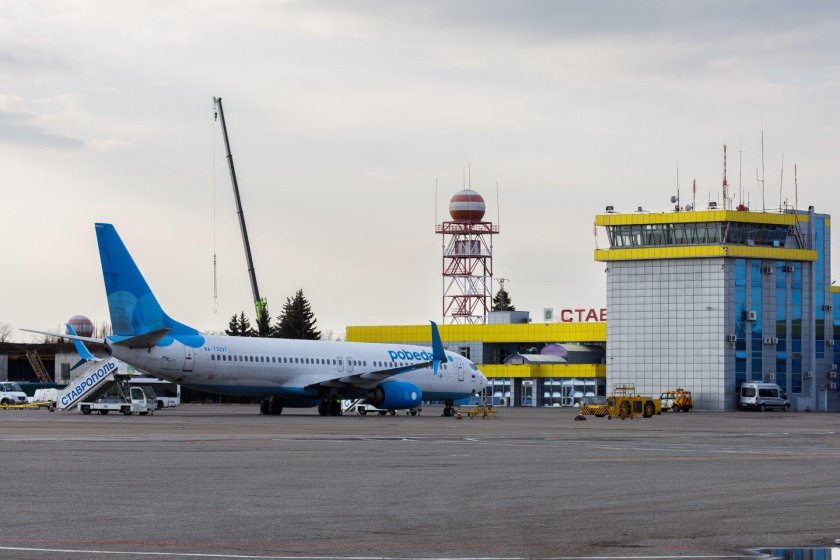 Аэропорт Ставрополь