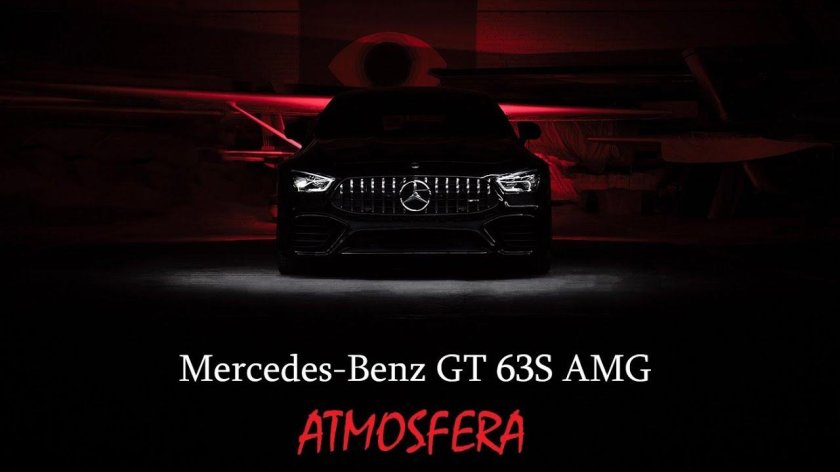 Мерседес АМГ 63 чёрный темноте