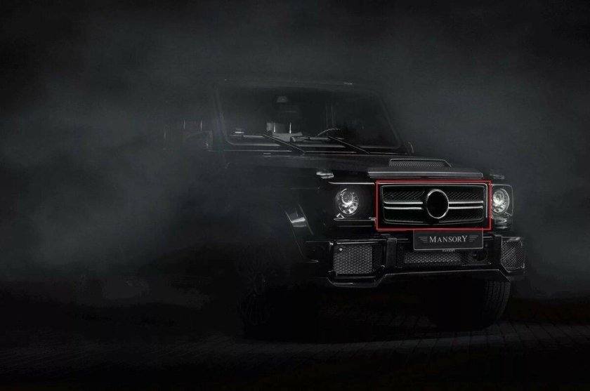 Mercedes Benz g63 AMG