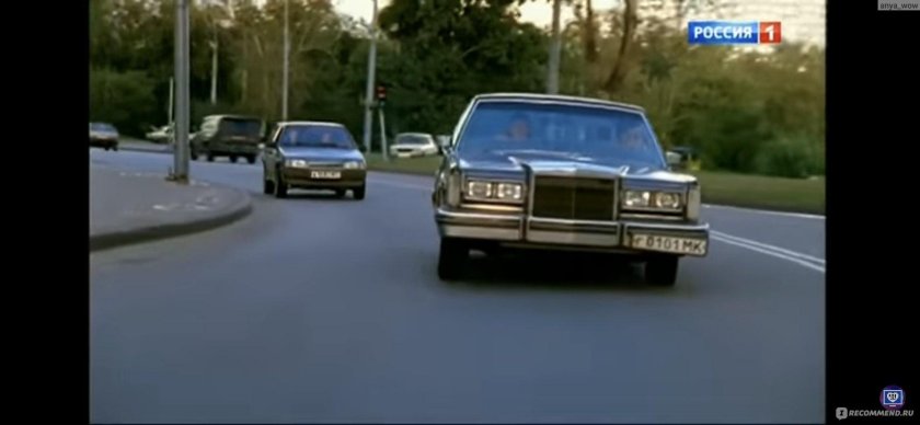 Lincoln town car бригада