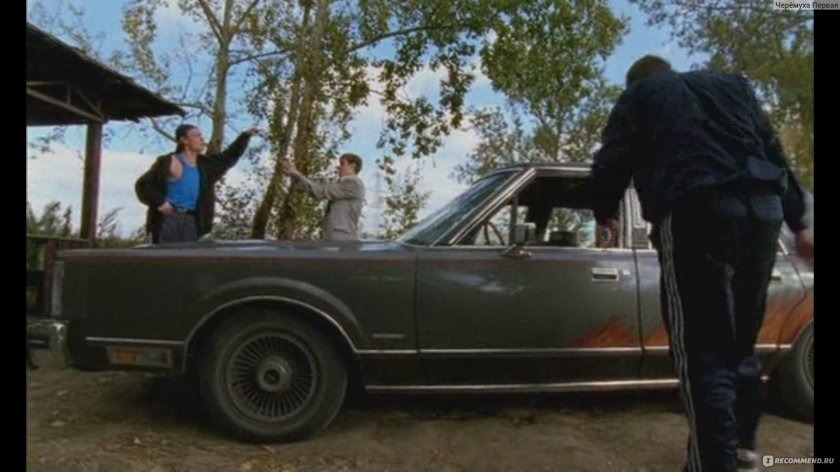 Lincoln Town car бригада