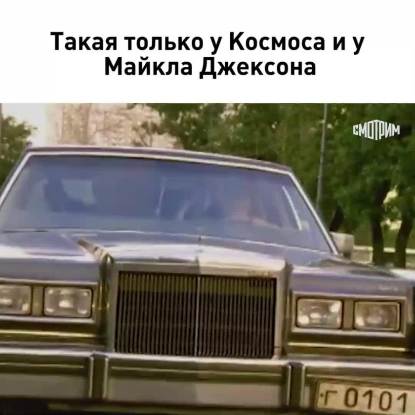 Такая только у меня и майкла джексона