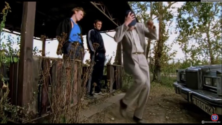 Такая машина только у меня и у Майкла Джексона бригада