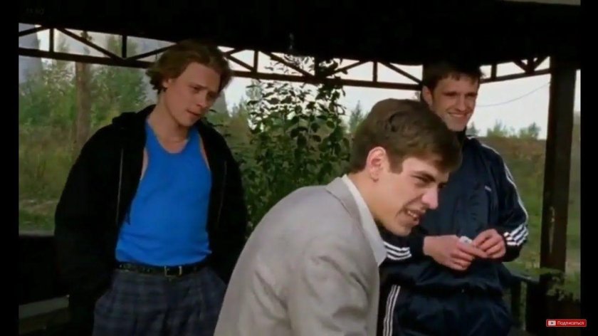 Бригада сериал 2002 Катя