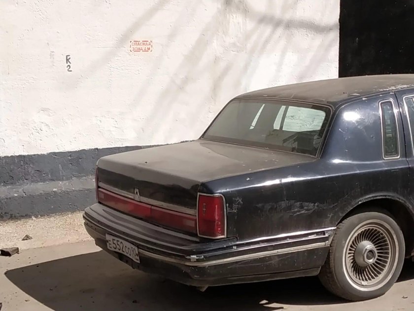 Волга Линкольн