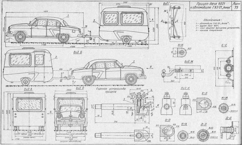 ГАЗ-21 Волга чертежи кузова