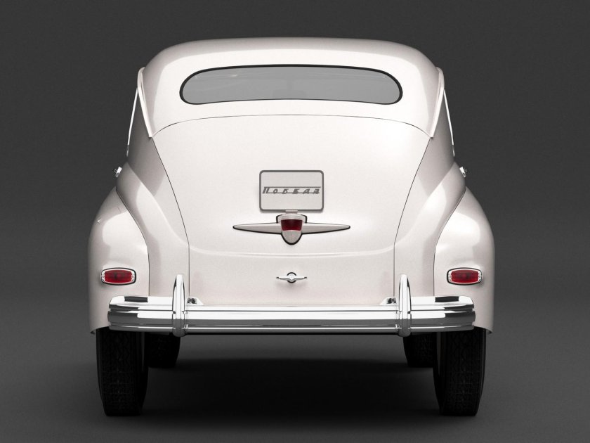 ГАЗ м20 победа вид сзади