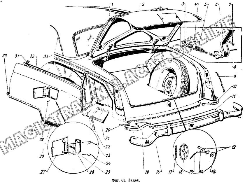 ГАЗ-м21 "Волга" чертеж