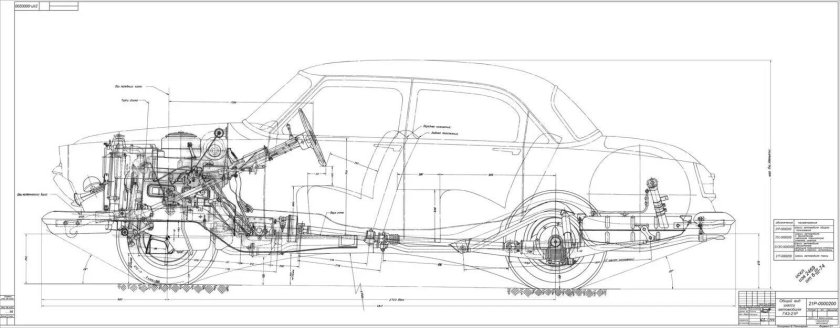 ГАЗ-м21 "Волга" чертеж