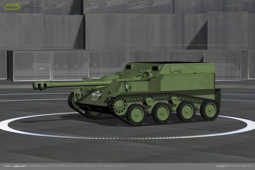 Асу 57 самоходная артиллерийская установка