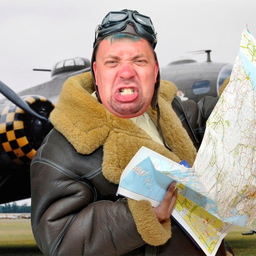 Веселый летчик