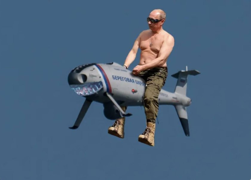 Человек вертолет