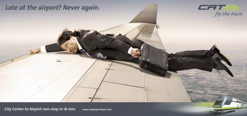 Люди в самолете