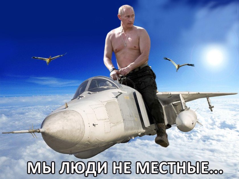 Смешные самолеты