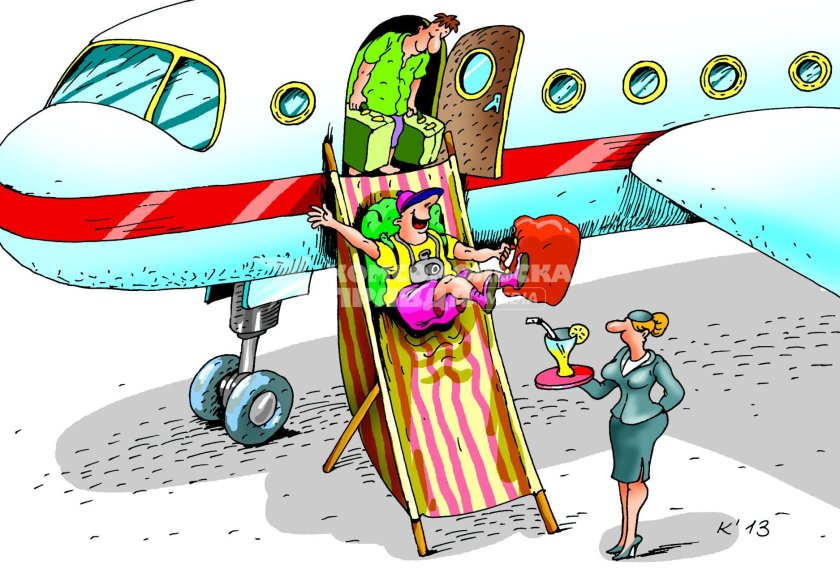 Акклиматизация смешные картинки