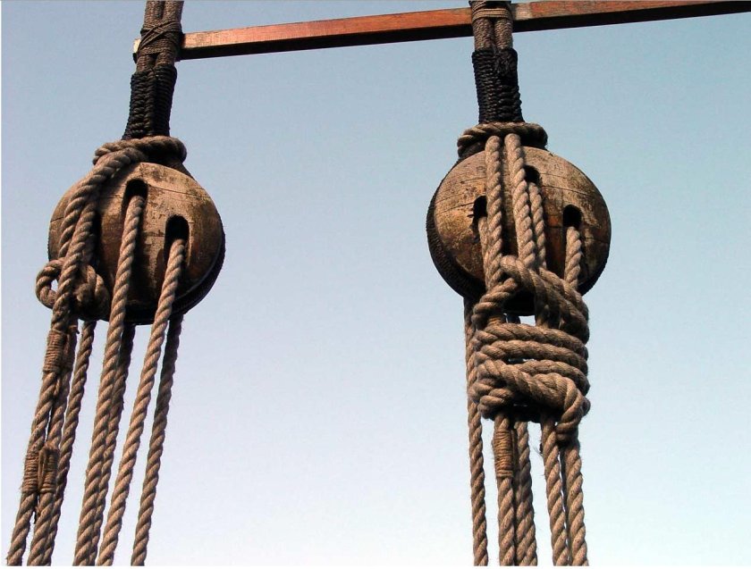 Вант- юферсы