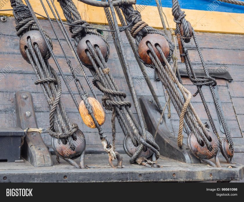 Вант- юферсы