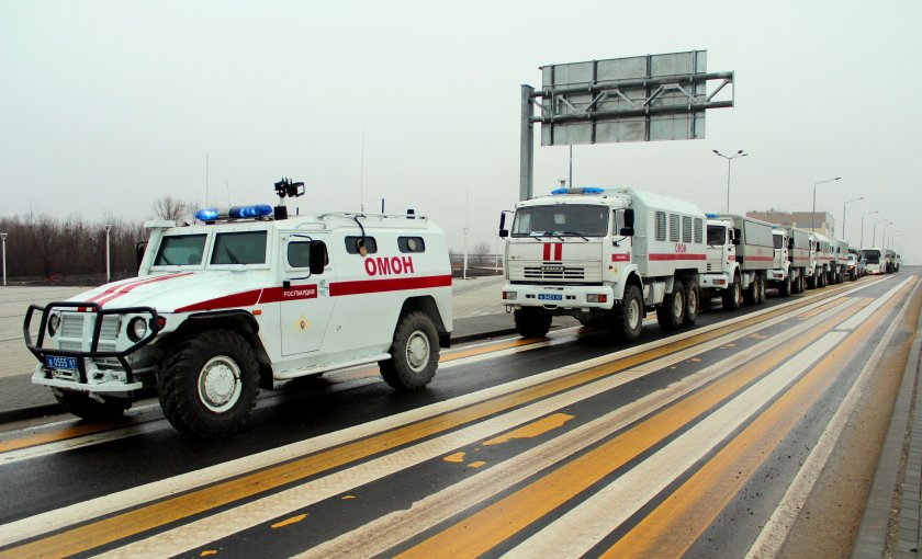 Урал Некст Росгвардии