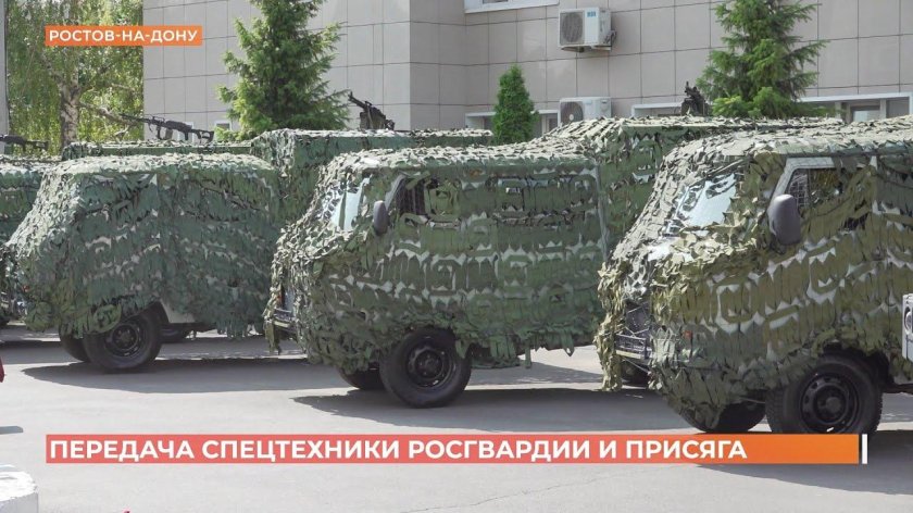 Омон росгвардии