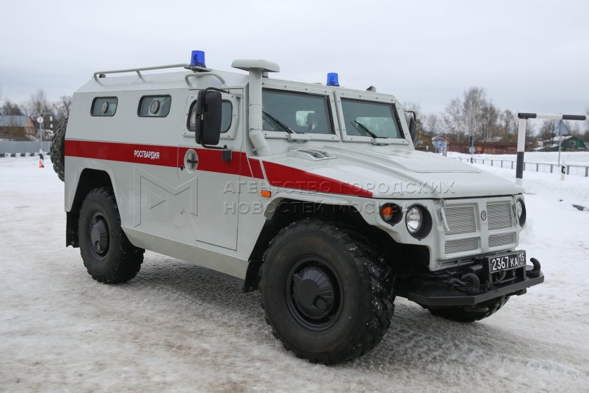 Газель Росгвардия