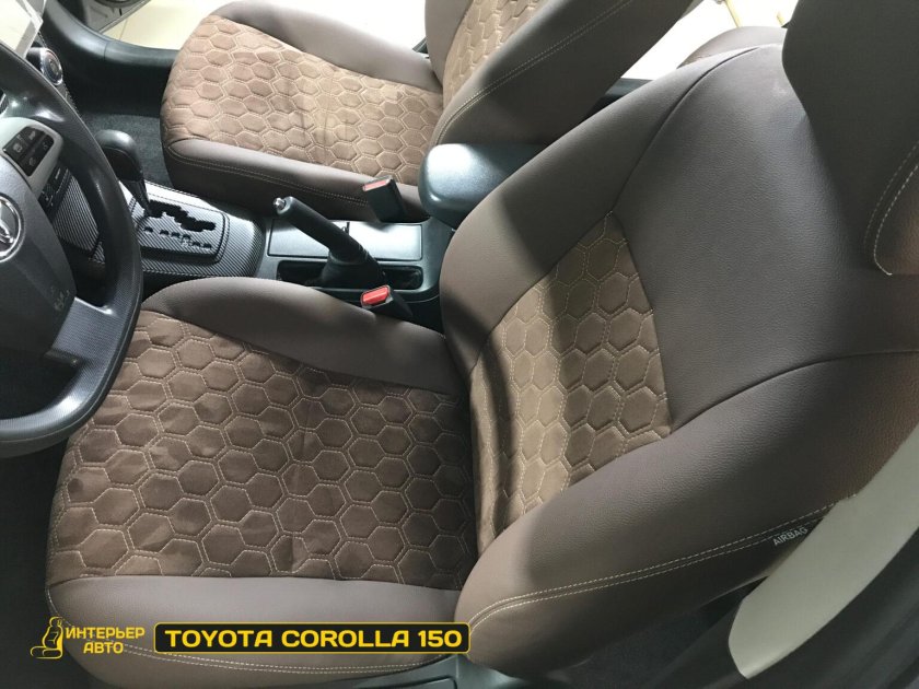Чехлы Тойота Королла 150