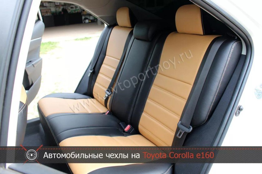 Чехлы Toyota Corolla e160 AUTOFRANT