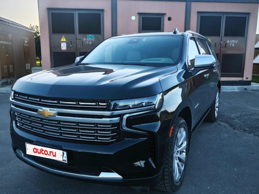 Chevrolet tahoe 2023