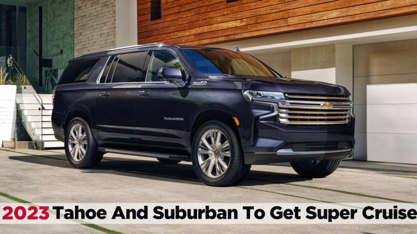 Новый Шевроле Тахо 2023