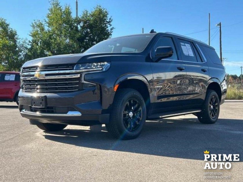 Chevrolet Tahoe 2022
