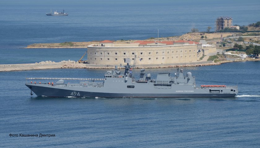 Фрегат Адмирал Григорович