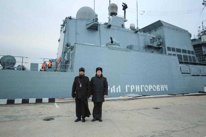 Фрегат Адмирал Григорович