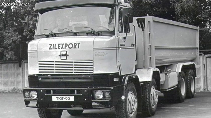 ЗИЛ 170 самосвал