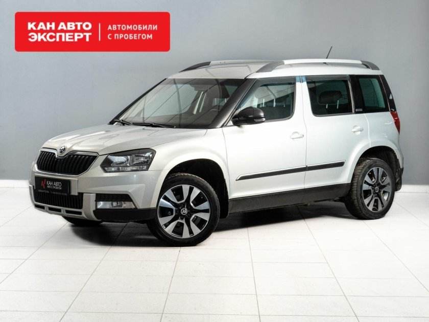 Шкода йети с пробегом