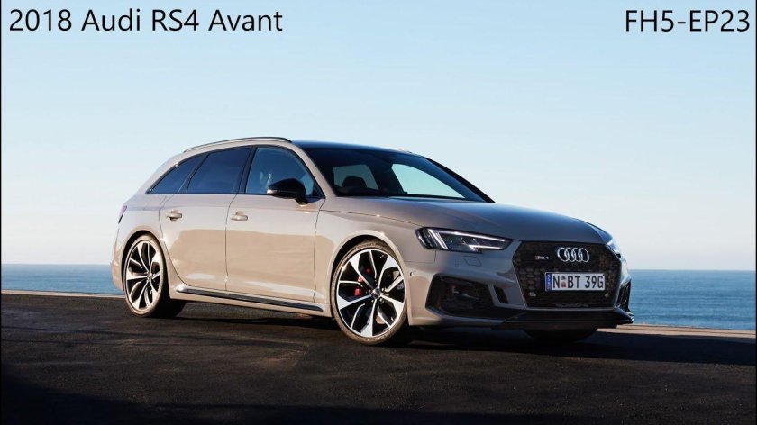 Ауди rs4 avant