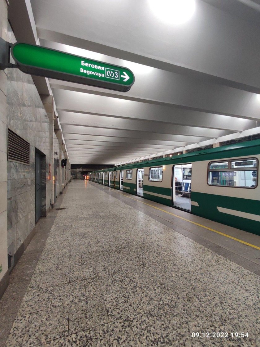 Метро санкт петербурга станции