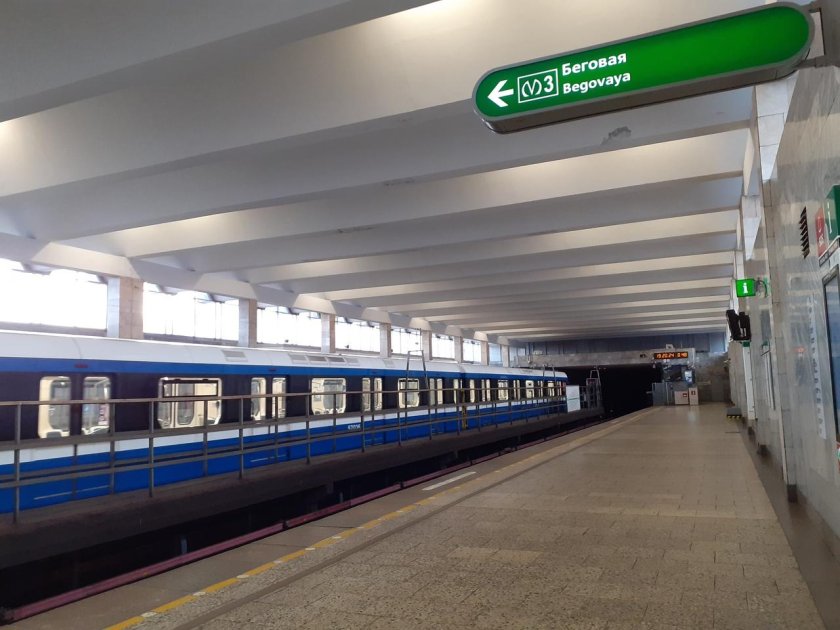 ЖД станция Обухово