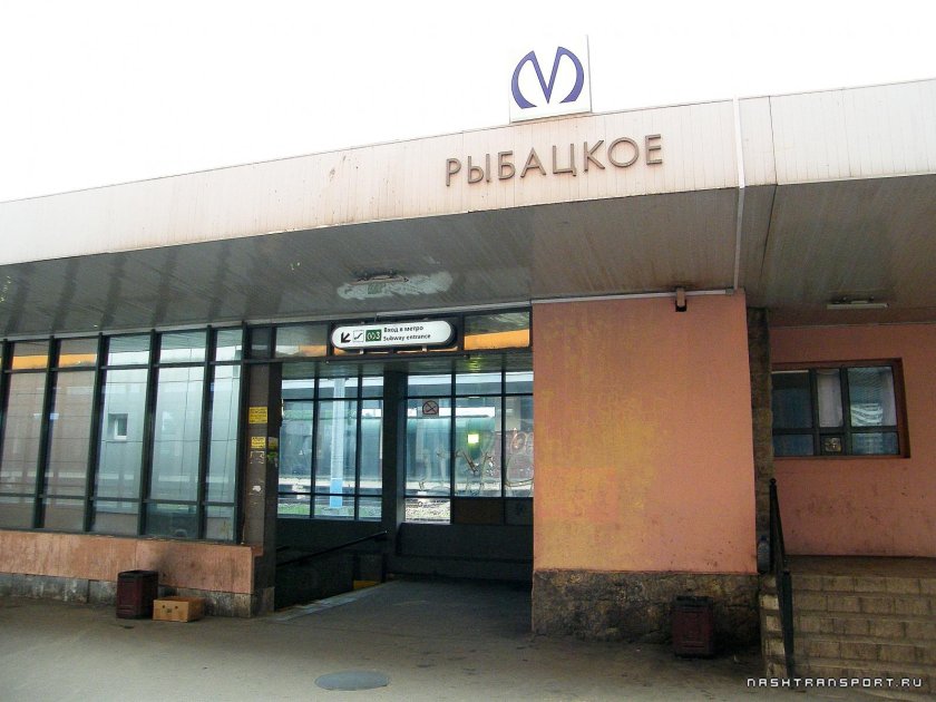 Станция метро Рыбацкое Санкт-Петербург