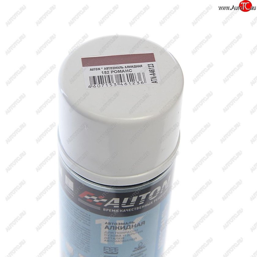 Краска аэрозоль