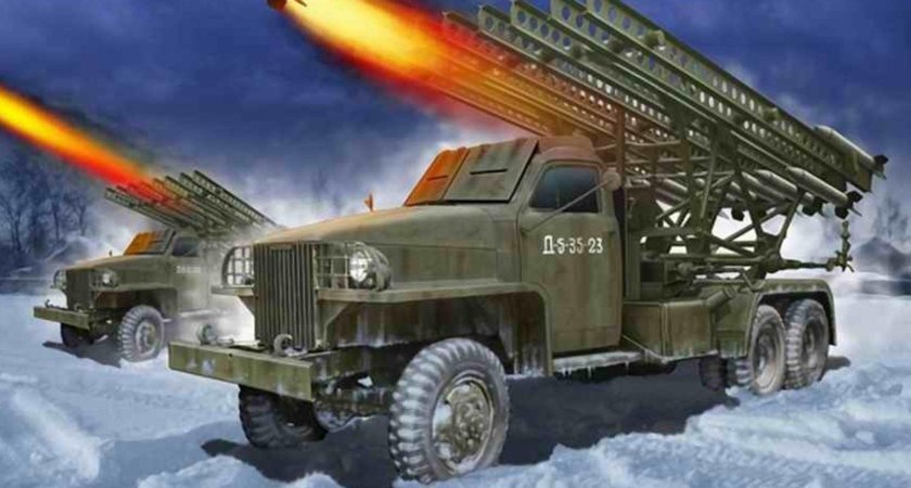 Машина БМ-13 "Катюша"