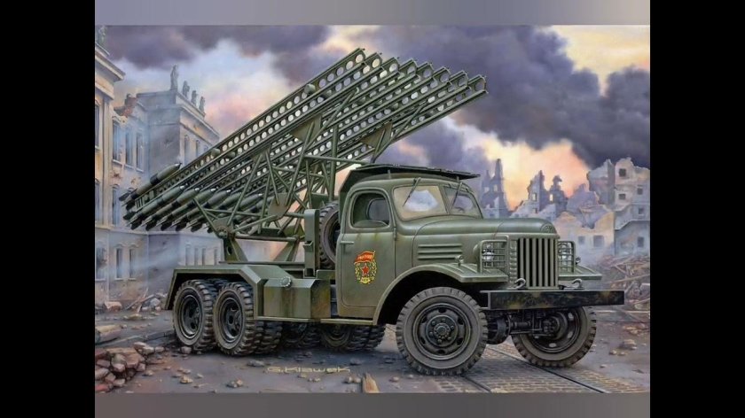 Машина БМ-13 "Катюша"