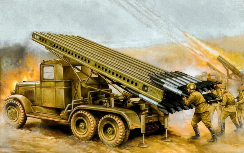 РСЗО Катюша БМ-13